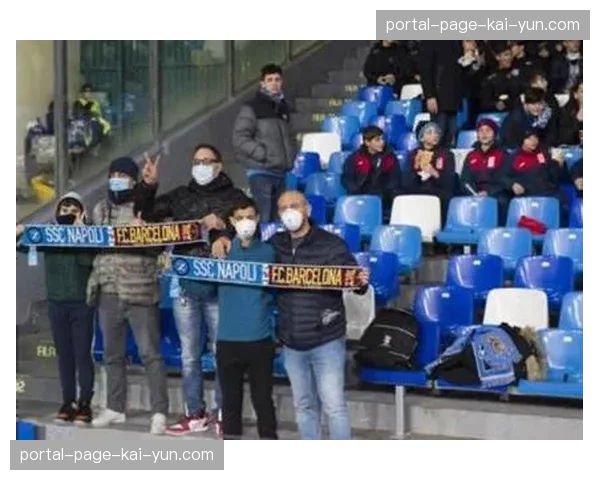 欧冠门票销售系统优化，球迷购票体验改善