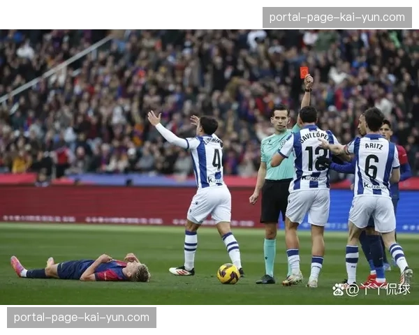 加的斯主场迎战皇家社会，保级关键战一触即发