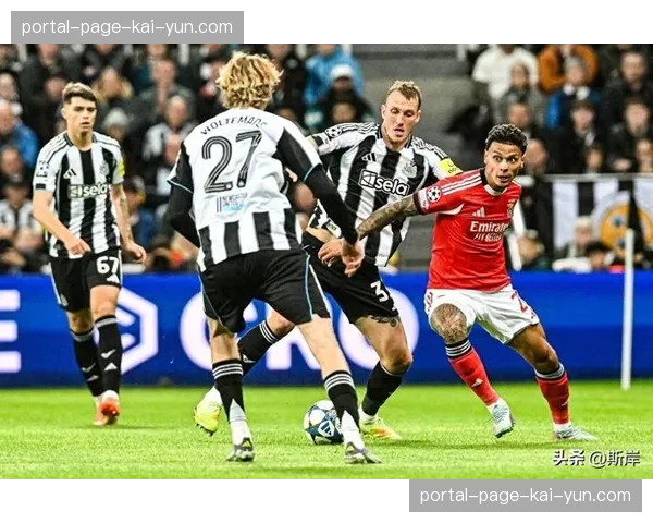 即时战报：热刺半场0-2落后纽卡，主场球迷响起不满呼声