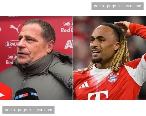 拜仁体育总监埃贝尔专访，谈夏季转会窗计划与球队长远规划