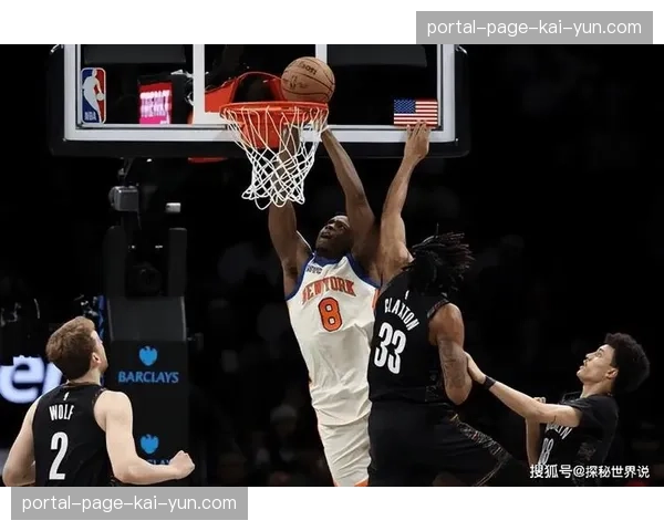 评论:防守赢得总冠军?尼克斯与骑士首轮低比分绞杀战的启示 评论:防守赢得总冠军?尼克斯与骑士首轮低比分绞杀战的启示