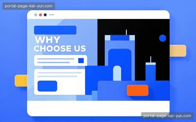 全球赛事云调度